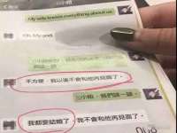 靖江市望京商贸有限公司