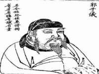 靖江市望京商贸有限公司