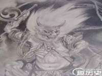 靖江市望京商贸有限公司