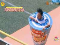 靖江市望京商贸有限公司