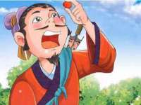 靖江市望京商贸有限公司