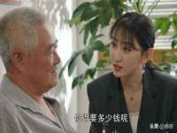 靖江市望京商贸有限公司