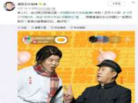 靖江市望京商贸有限公司