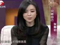 靖江市望京商贸有限公司