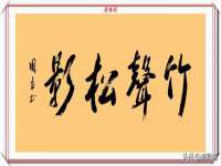靖江市望京商贸有限公司