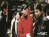 靖江市望京商贸有限公司