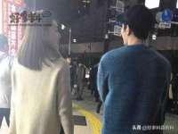 靖江市望京商贸有限公司