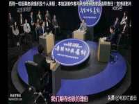 靖江市望京商贸有限公司