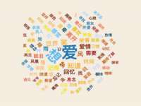 靖江市望京商贸有限公司