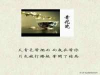 靖江市望京商贸有限公司
