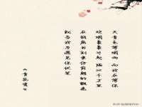 靖江市望京商贸有限公司
