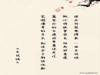靖江市望京商贸有限公司
