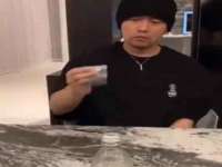 靖江市望京商贸有限公司