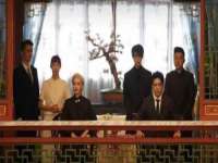 靖江市望京商贸有限公司