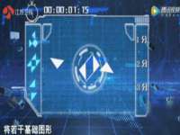 靖江市望京商贸有限公司