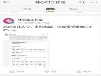 靖江市望京商贸有限公司
