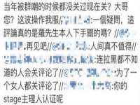 靖江市望京商贸有限公司