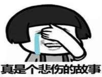 靖江市望京商贸有限公司