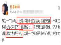 靖江市望京商贸有限公司