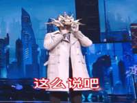 靖江市望京商贸有限公司