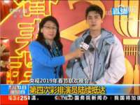 靖江市望京商贸有限公司