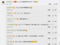 靖江市望京商贸有限公司