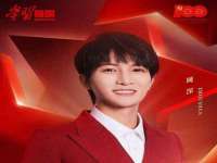 靖江市望京商贸有限公司