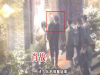 靖江市望京商贸有限公司
