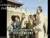 靖江市望京商贸有限公司