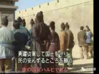 靖江市望京商贸有限公司
