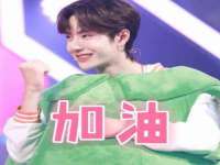 靖江市望京商贸有限公司