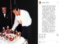 靖江市望京商贸有限公司