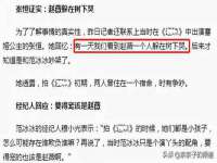 靖江市望京商贸有限公司