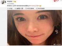 靖江市望京商贸有限公司