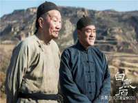 靖江市望京商贸有限公司