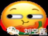 靖江市望京商贸有限公司