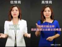 靖江市望京商贸有限公司