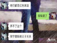 靖江市望京商贸有限公司