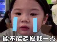 靖江市望京商贸有限公司