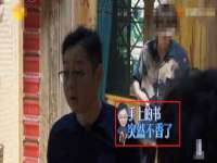 靖江市望京商贸有限公司