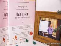 靖江市望京商贸有限公司