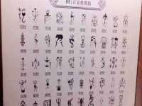靖江市望京商贸有限公司