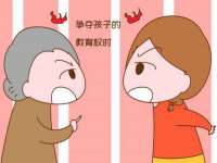 靖江市望京商贸有限公司