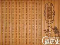靖江市望京商贸有限公司