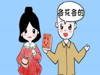 靖江市望京商贸有限公司