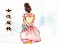 靖江市望京商贸有限公司