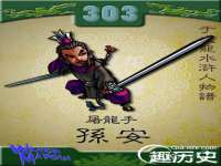 靖江市望京商贸有限公司