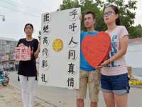 靖江市望京商贸有限公司