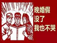 靖江市望京商贸有限公司