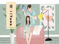 靖江市望京商贸有限公司
